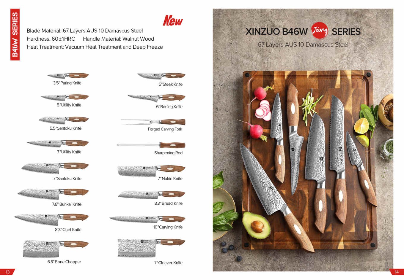 XINZUO B32 5 Pcs 67 Layer Damascus Steel Kitchen Knife Set